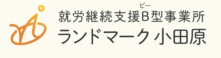 オースミ電機株式会社